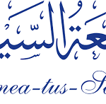 Al Jamea Tus Saifiyah