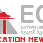 Egyptian Chinese University