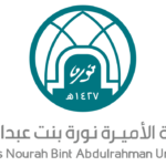 Princess Nourah Bint Abdulrahman University