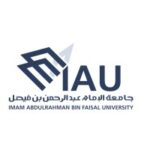 İmam Abdurrahman Bin Faisal University