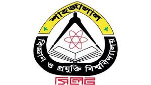Sylhet Engineering College Shahjalal University Of Science Technology
