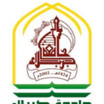 University Of Karbala