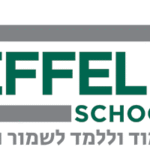 The Leffell School Upper School Campus