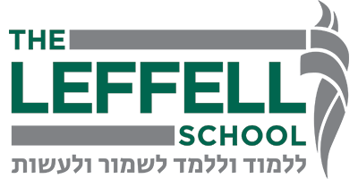The Leffell School Upper School Campus