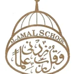 Al Amal School