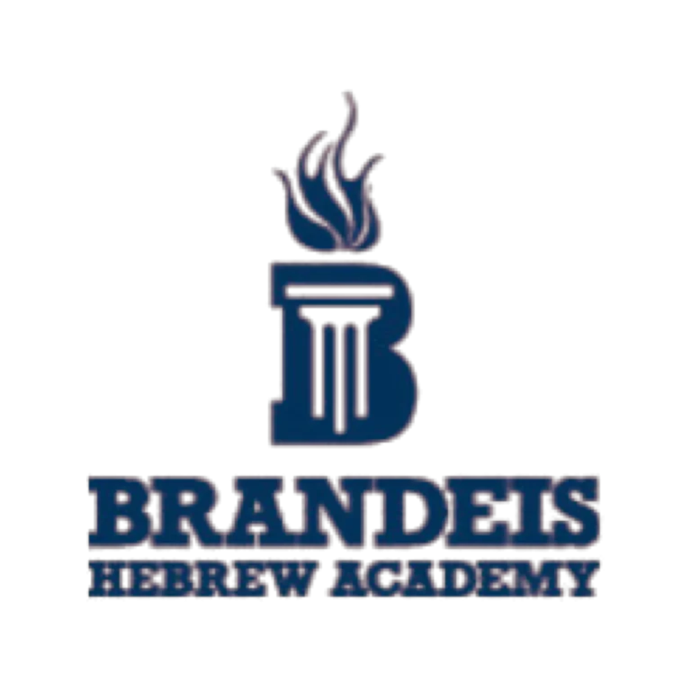 Brandeis Hebrew Academy