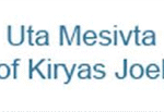 UTA Mesivta of Kiryas Joel