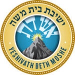 Yeshivath Beth Moshe