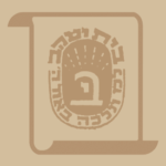 Beth Jacob of Boro Park